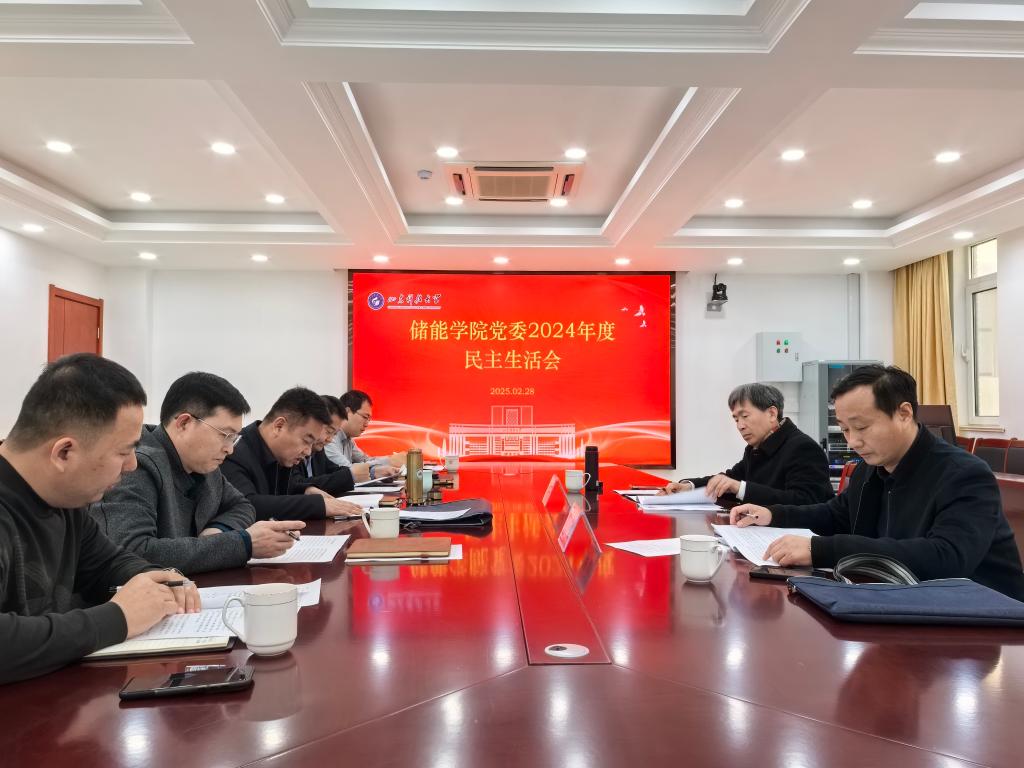 bwin·必赢(中国区)官方网站-officialswebsi