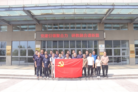 bwin·必赢(中国区)官方网站-officialswebsi