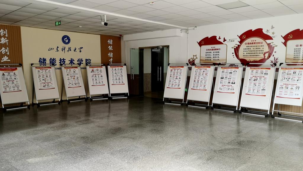 bwin·必赢(中国区)官方网站-officialswebsi