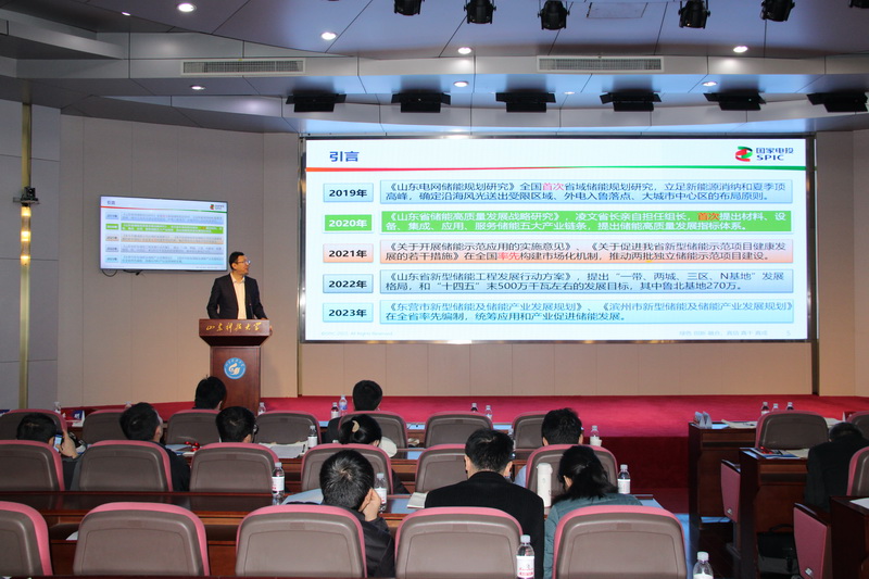 bwin·必赢(中国区)官方网站-officialswebsi