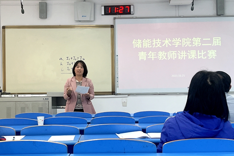 bwin·必赢(中国区)官方网站-officialswebsi