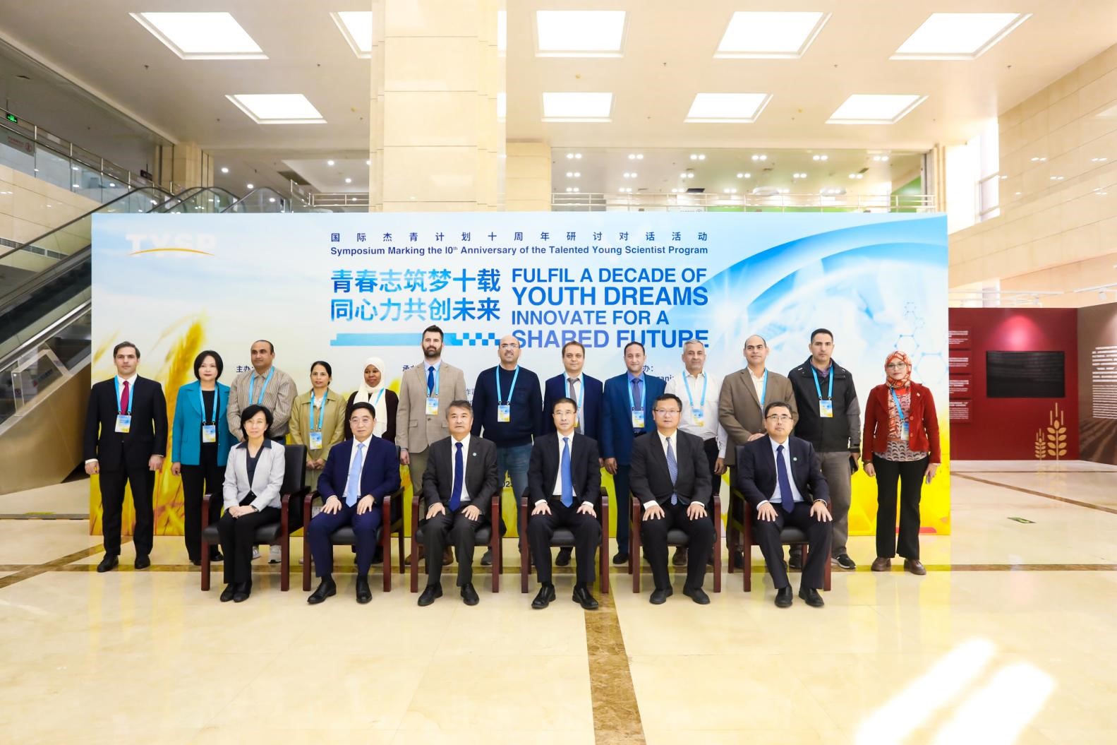 bwin·必赢(中国区)官方网站-officialswebsi