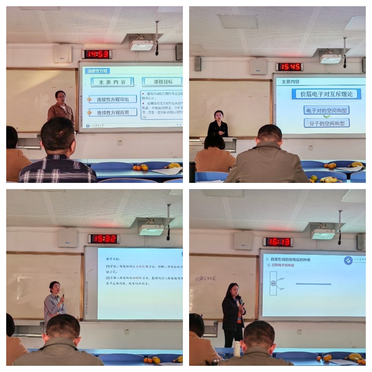 bwin·必赢(中国区)官方网站-officialswebsi