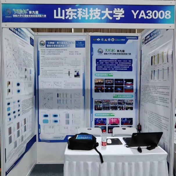 bwin·必赢(中国区)官方网站-officialswebsi