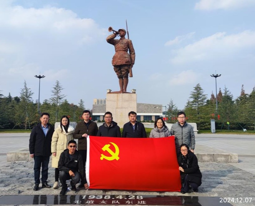 bwin·必赢(中国区)官方网站-officialswebsi