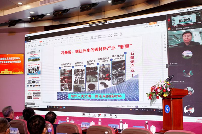 bwin·必赢(中国区)官方网站-officialswebsi