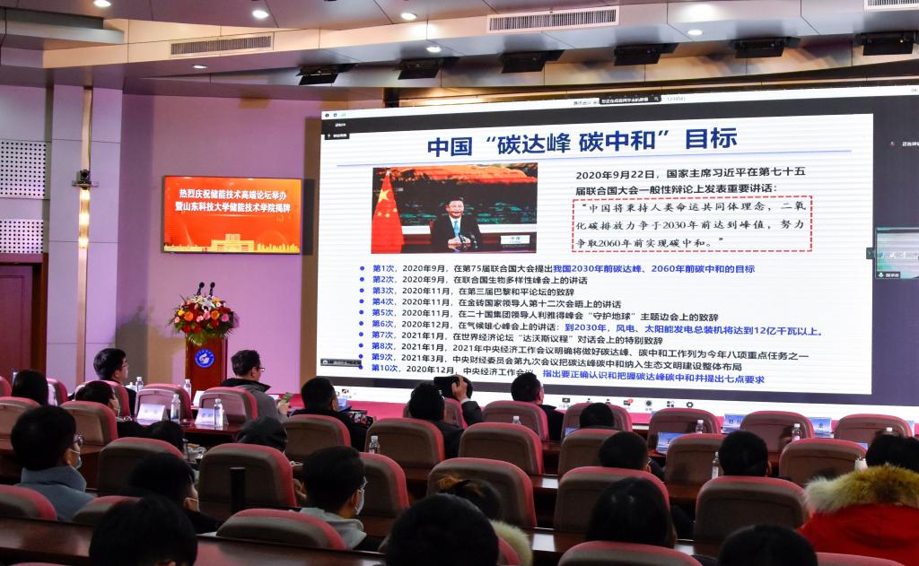 bwin·必赢(中国区)官方网站-officialswebsi