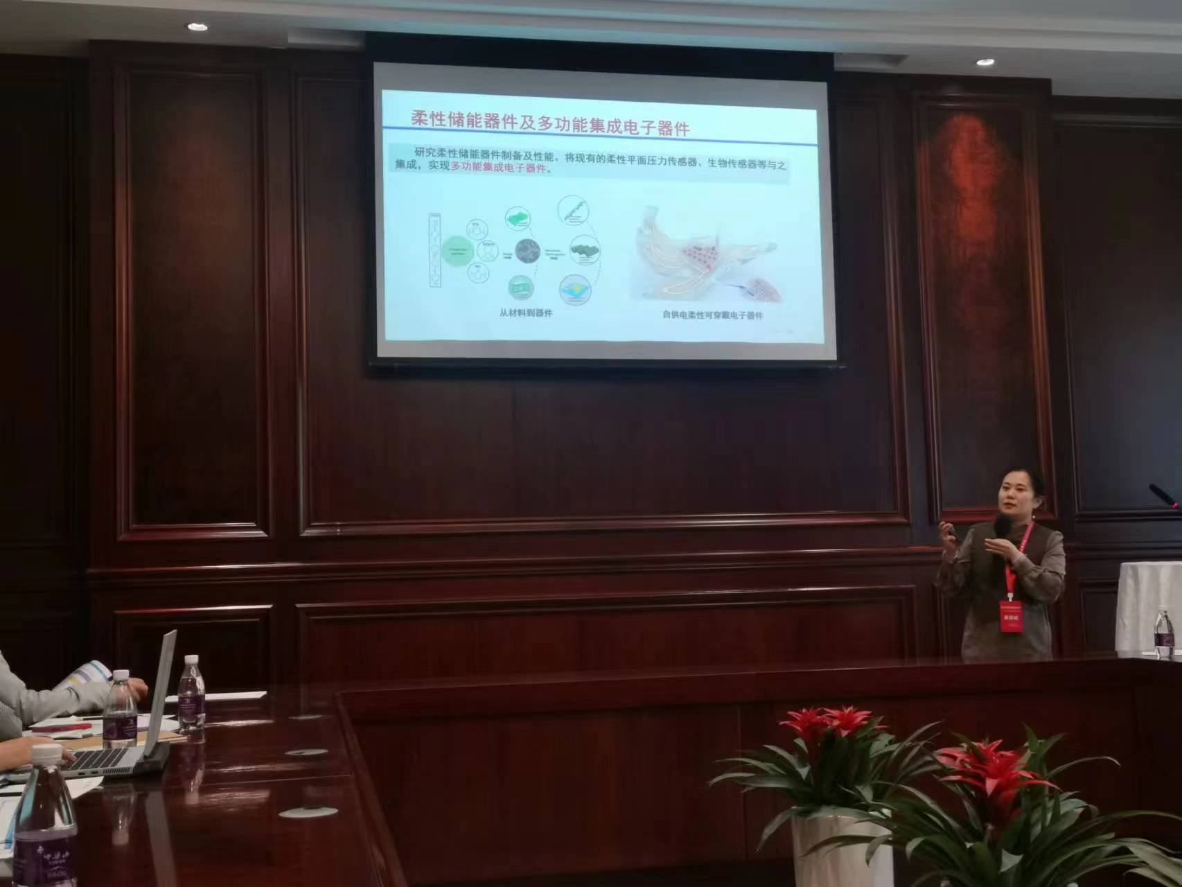 bwin·必赢(中国区)官方网站-officialswebsi