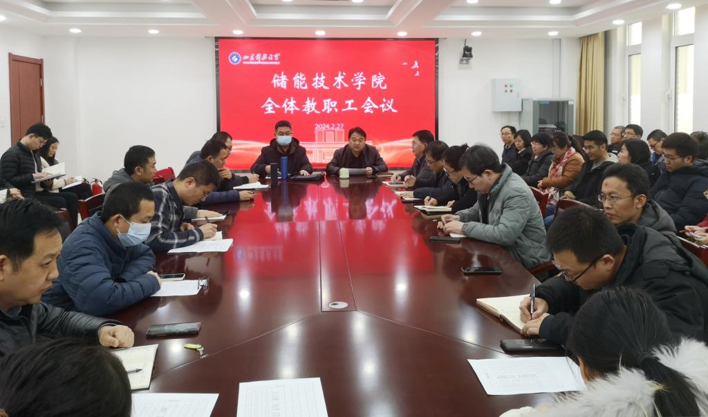 bwin·必赢(中国区)官方网站-officialswebsi