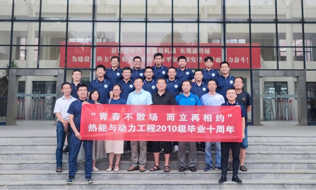 bwin·必赢(中国区)官方网站-officialswebsi