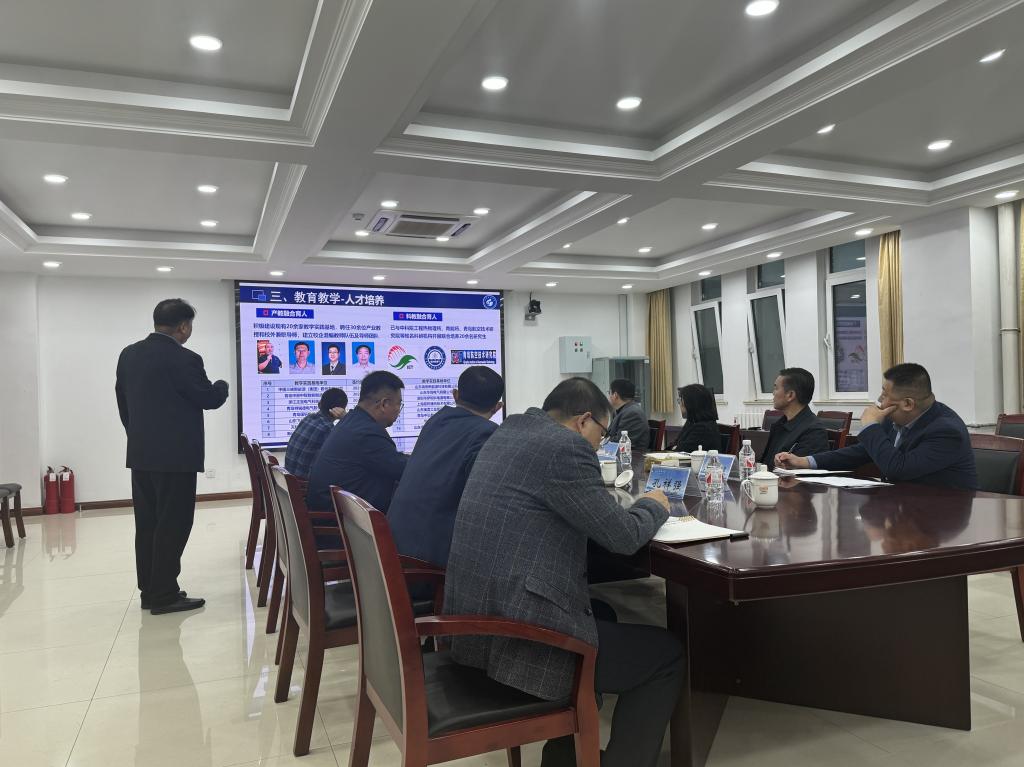 bwin·必赢(中国区)官方网站-officialswebsi