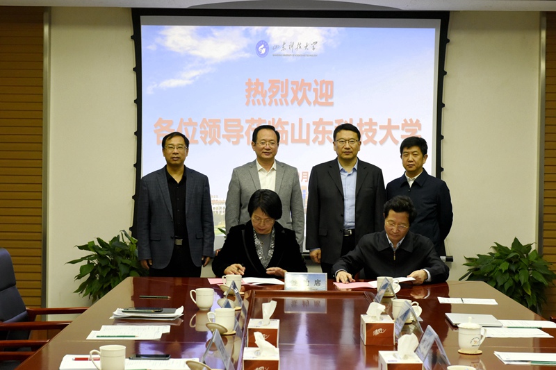 bwin·必赢(中国区)官方网站-officialswebsi