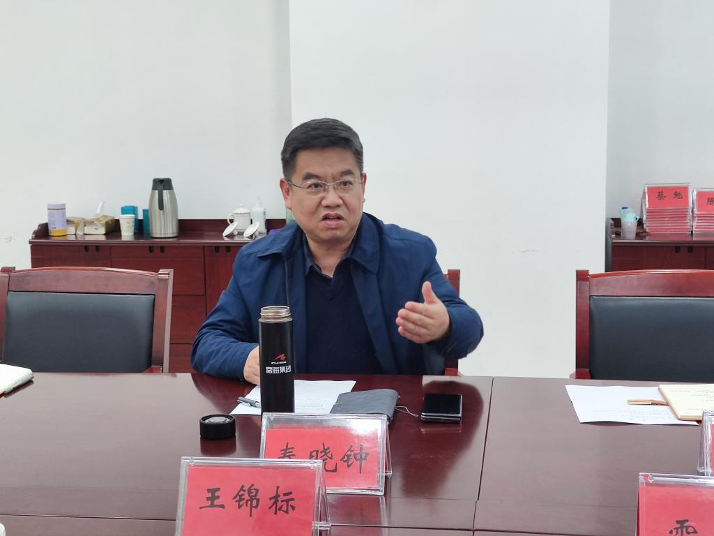 bwin·必赢(中国区)官方网站-officialswebsi