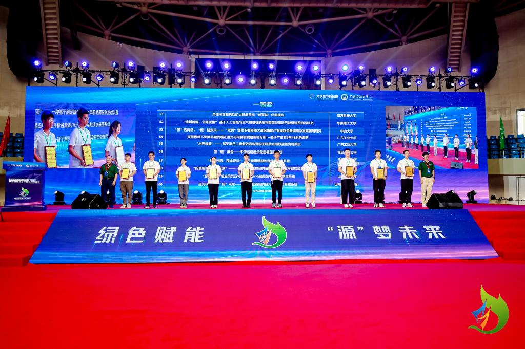 bwin·必赢(中国区)官方网站-officialswebsi