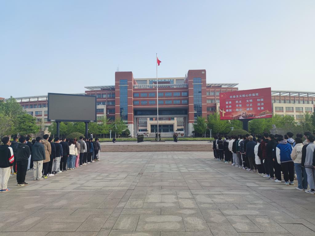 bwin·必赢(中国区)官方网站-officialswebsi