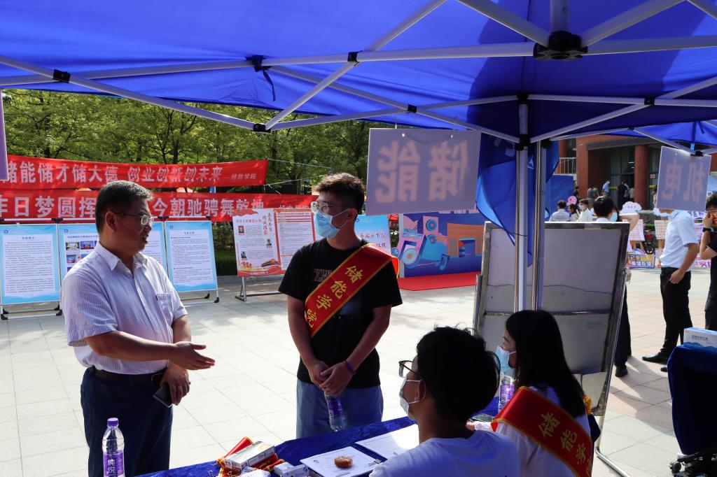 bwin·必赢(中国区)官方网站-officialswebsi