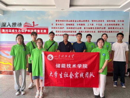 bwin·必赢(中国区)官方网站-officialswebsi