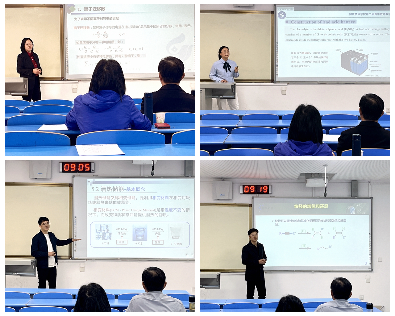bwin·必赢(中国区)官方网站-officialswebsi