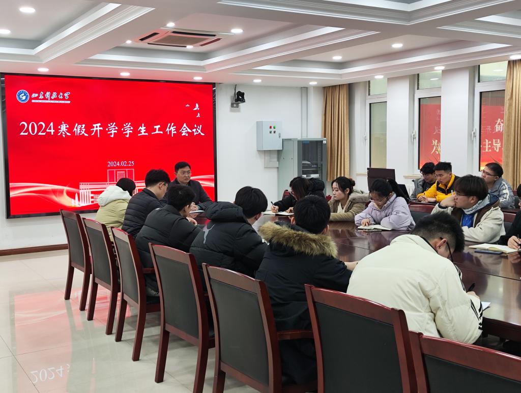 bwin·必赢(中国区)官方网站-officialswebsi