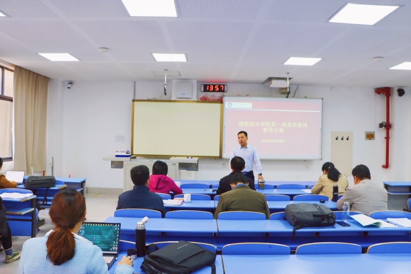 bwin·必赢(中国区)官方网站-officialswebsi