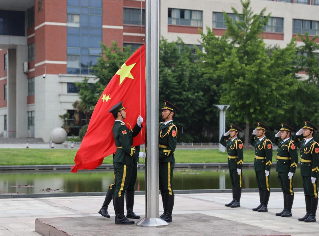 bwin·必赢(中国区)官方网站-officialswebsi