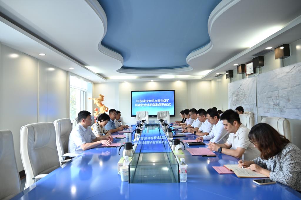 bwin·必赢(中国区)官方网站-officialswebsi