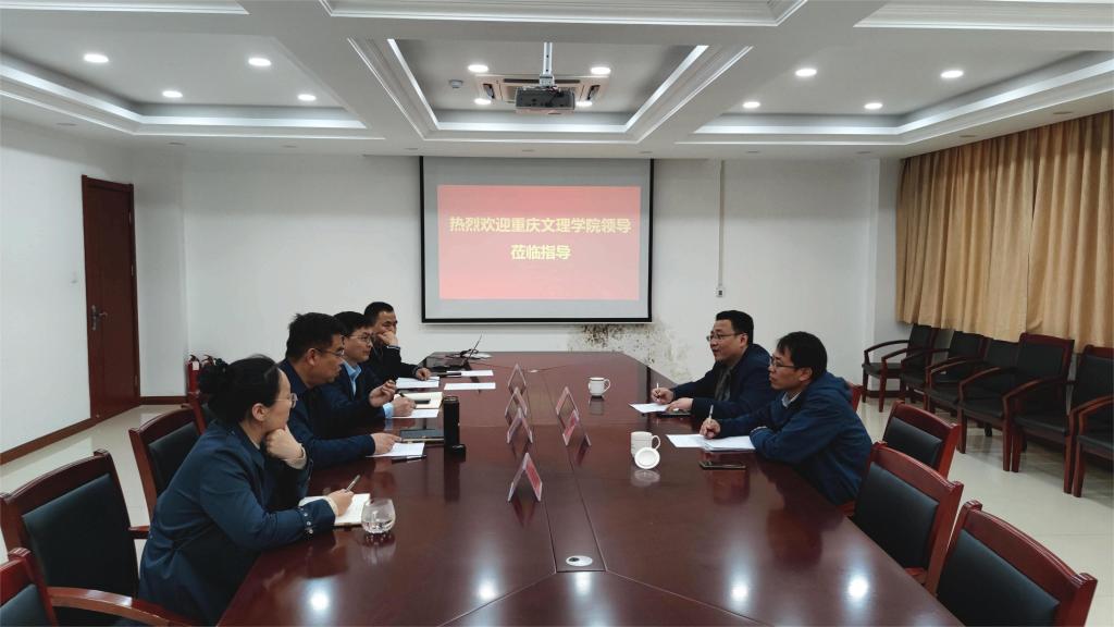 bwin·必赢(中国区)官方网站-officialswebsi