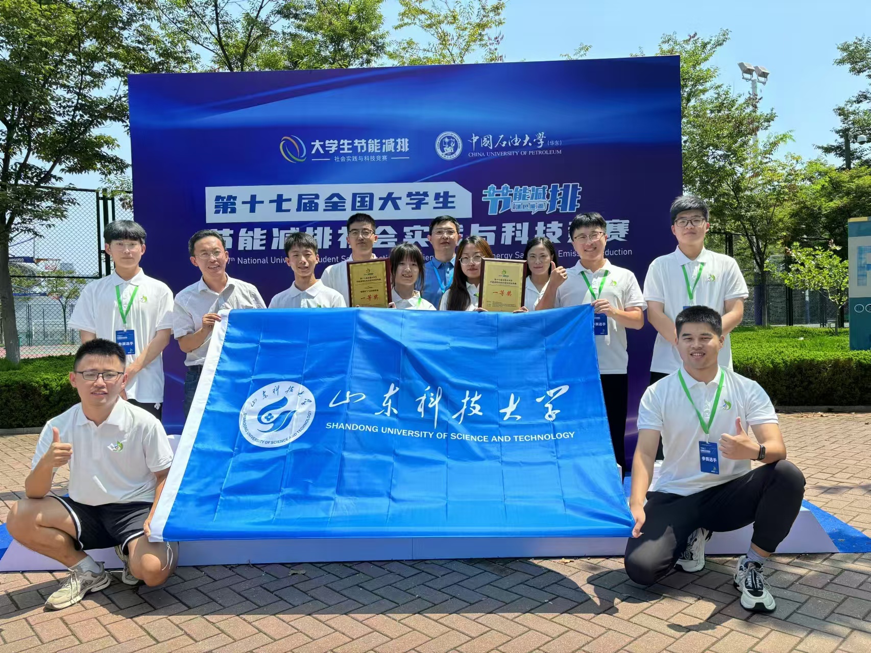 bwin·必赢(中国区)官方网站-officialswebsi