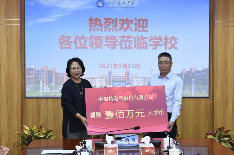 bwin·必赢(中国区)官方网站-officialswebsi