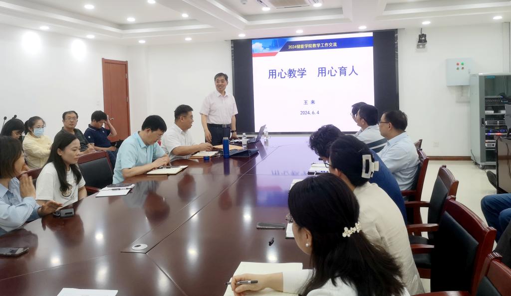 bwin·必赢(中国区)官方网站-officialswebsi