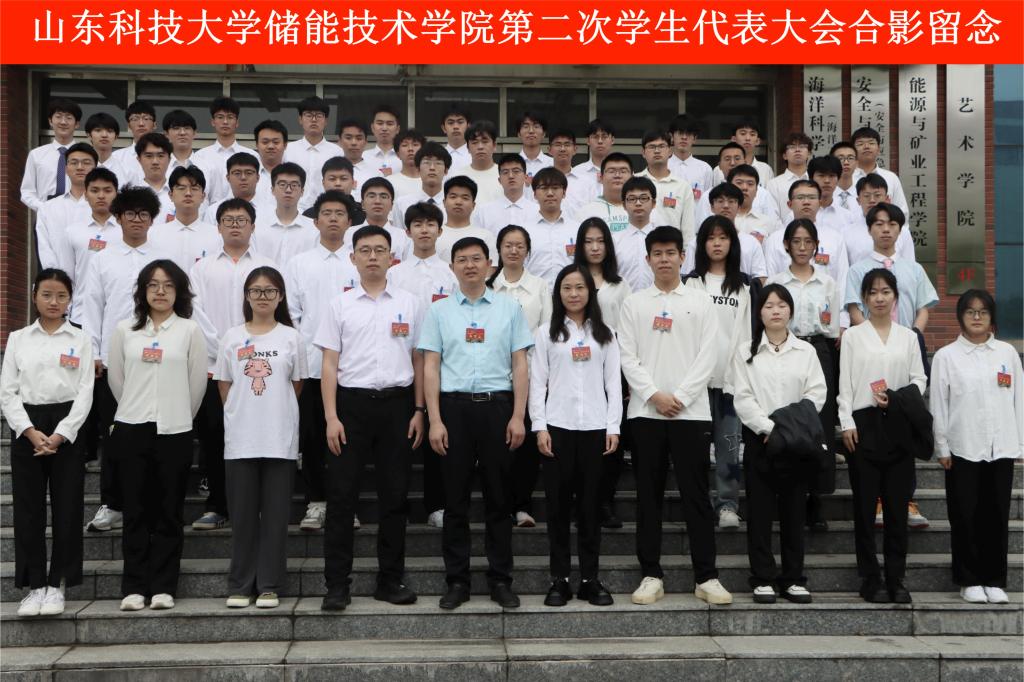 bwin·必赢(中国区)官方网站-officialswebsi