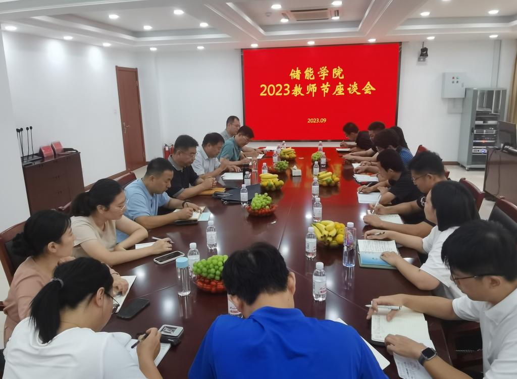 bwin·必赢(中国区)官方网站-officialswebsi