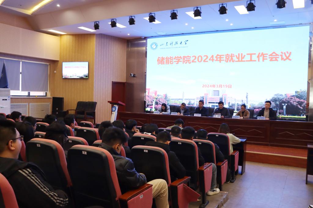 bwin·必赢(中国区)官方网站-officialswebsi