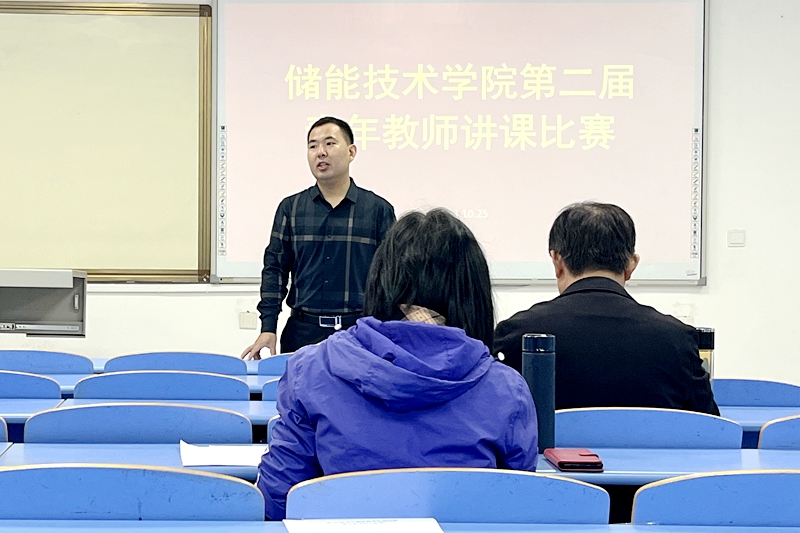 bwin·必赢(中国区)官方网站-officialswebsi