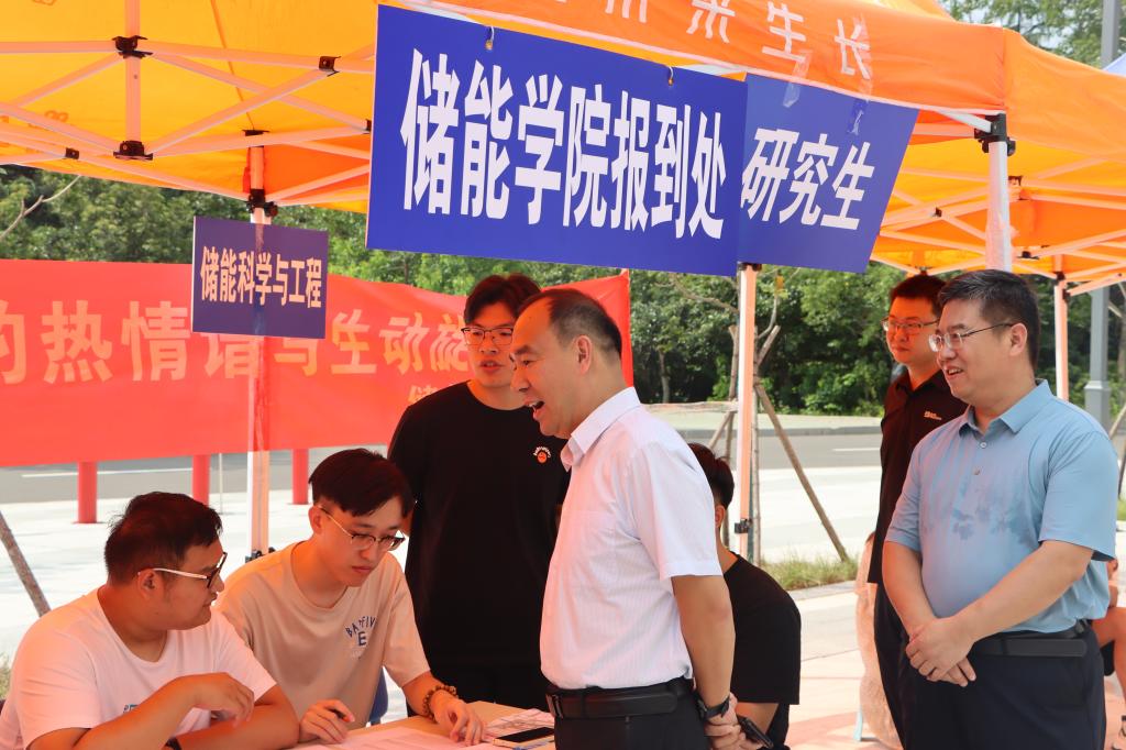 bwin·必赢(中国区)官方网站-officialswebsi