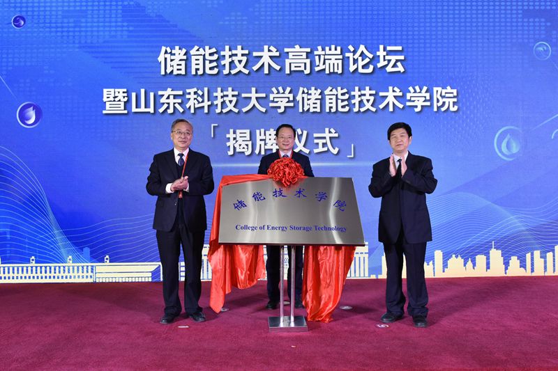 bwin·必赢(中国区)官方网站-officialswebsi