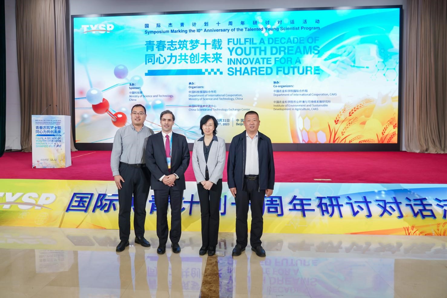 bwin·必赢(中国区)官方网站-officialswebsi