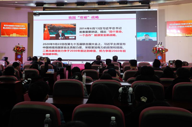 bwin·必赢(中国区)官方网站-officialswebsi