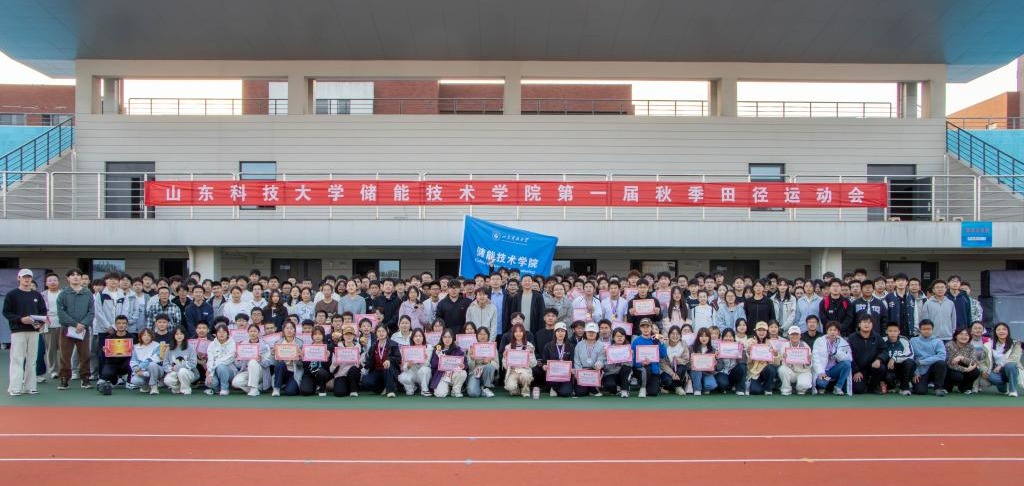 bwin·必赢(中国区)官方网站-officialswebsi