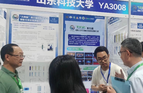 bwin·必赢(中国区)官方网站-officialswebsi