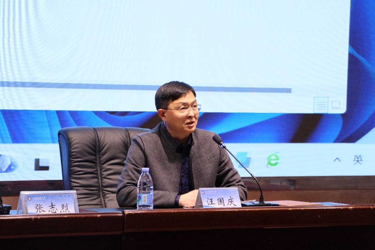 bwin·必赢(中国区)官方网站-officialswebsi