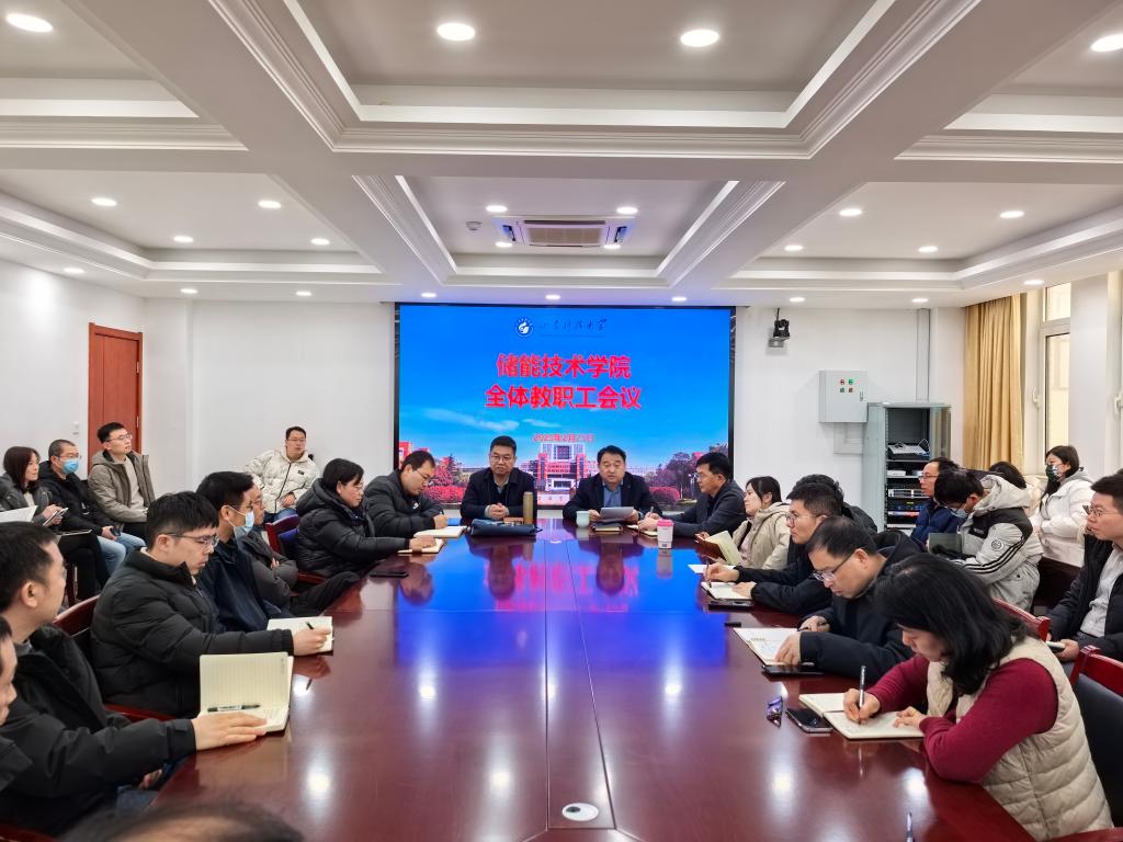 bwin·必赢(中国区)官方网站-officialswebsi