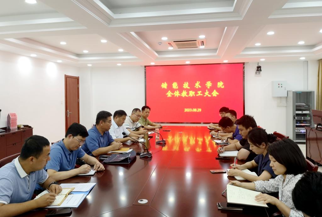 bwin·必赢(中国区)官方网站-officialswebsi