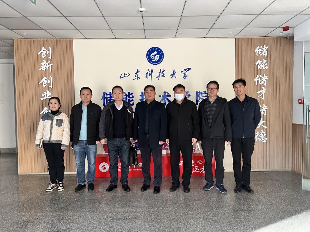 bwin·必赢(中国区)官方网站-officialswebsi