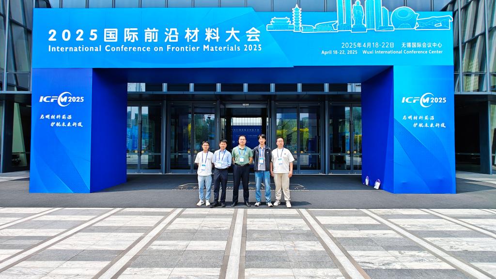 bwin·必赢(中国区)官方网站-officialswebsi