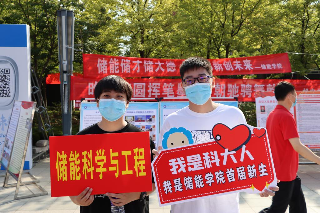 bwin·必赢(中国区)官方网站-officialswebsi