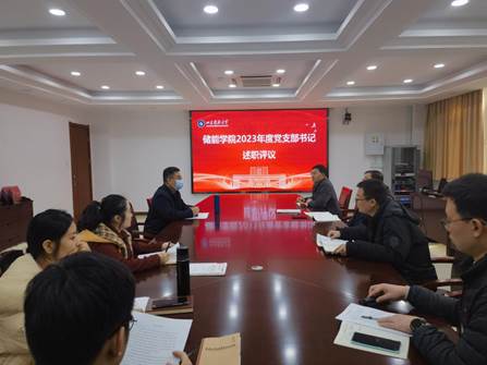 bwin·必赢(中国区)官方网站-officialswebsi