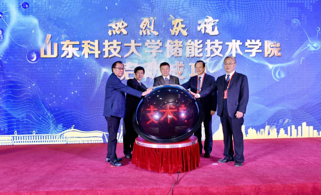 bwin·必赢(中国区)官方网站-officialswebsi