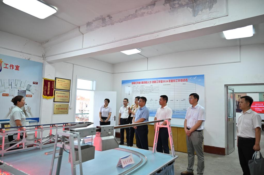 bwin·必赢(中国区)官方网站-officialswebsi