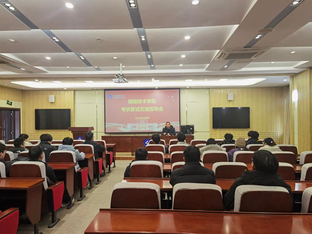 bwin·必赢(中国区)官方网站-officialswebsi